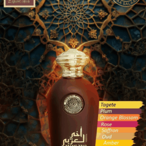 ABANG ARAB EDP