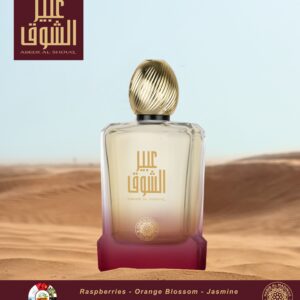 ABEER AL SHOUQ EDP