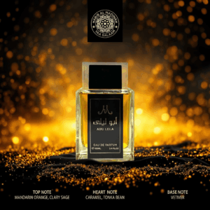 ABU LELA EDP