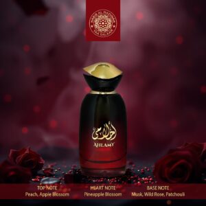 AHLAMY EDP