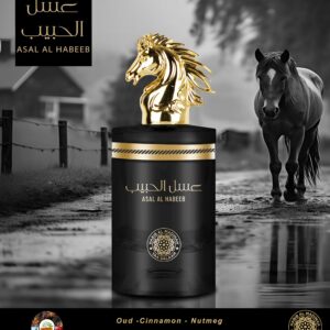ASAL AL HABEEB EDP