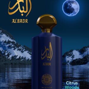 AL BADR EDP