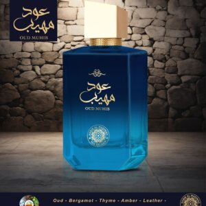 OUD MOHIB EDP