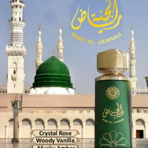 RIAD AL JANNA EDP