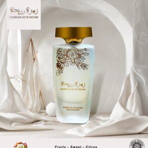 ZAHRAH RUWAIDAH EDP