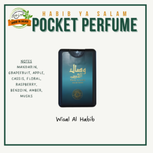 Wisal Al Habib 18ML